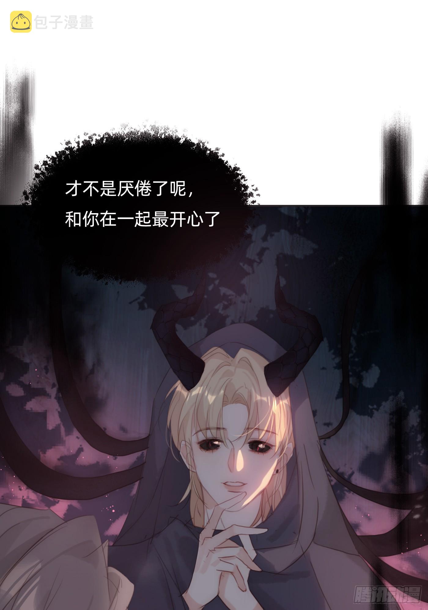 Ch.10658
