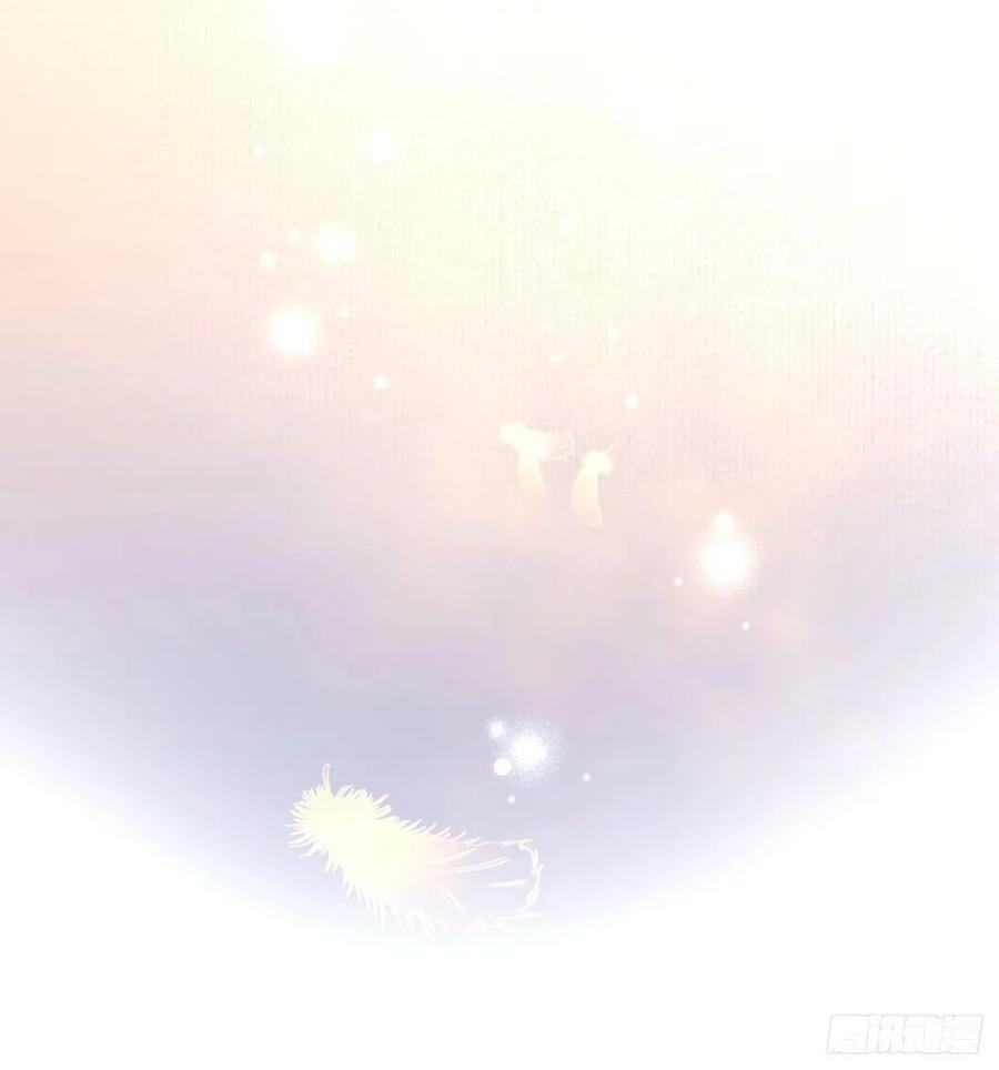 Ch.121 你的心46