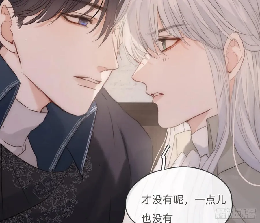 Ch.156 聪明的加兰大人61