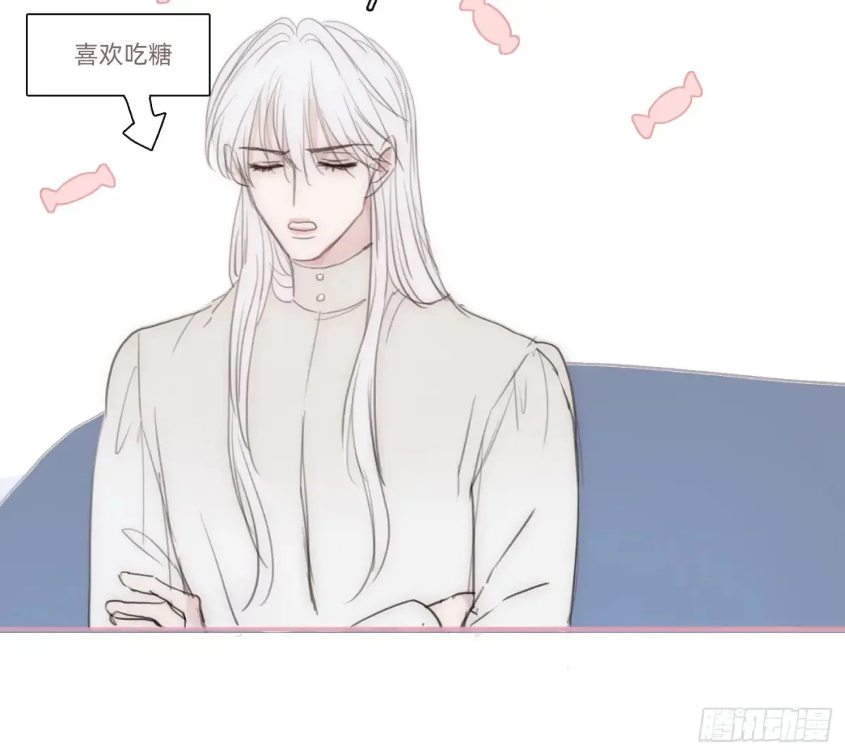 Ch.159 情人节篇7