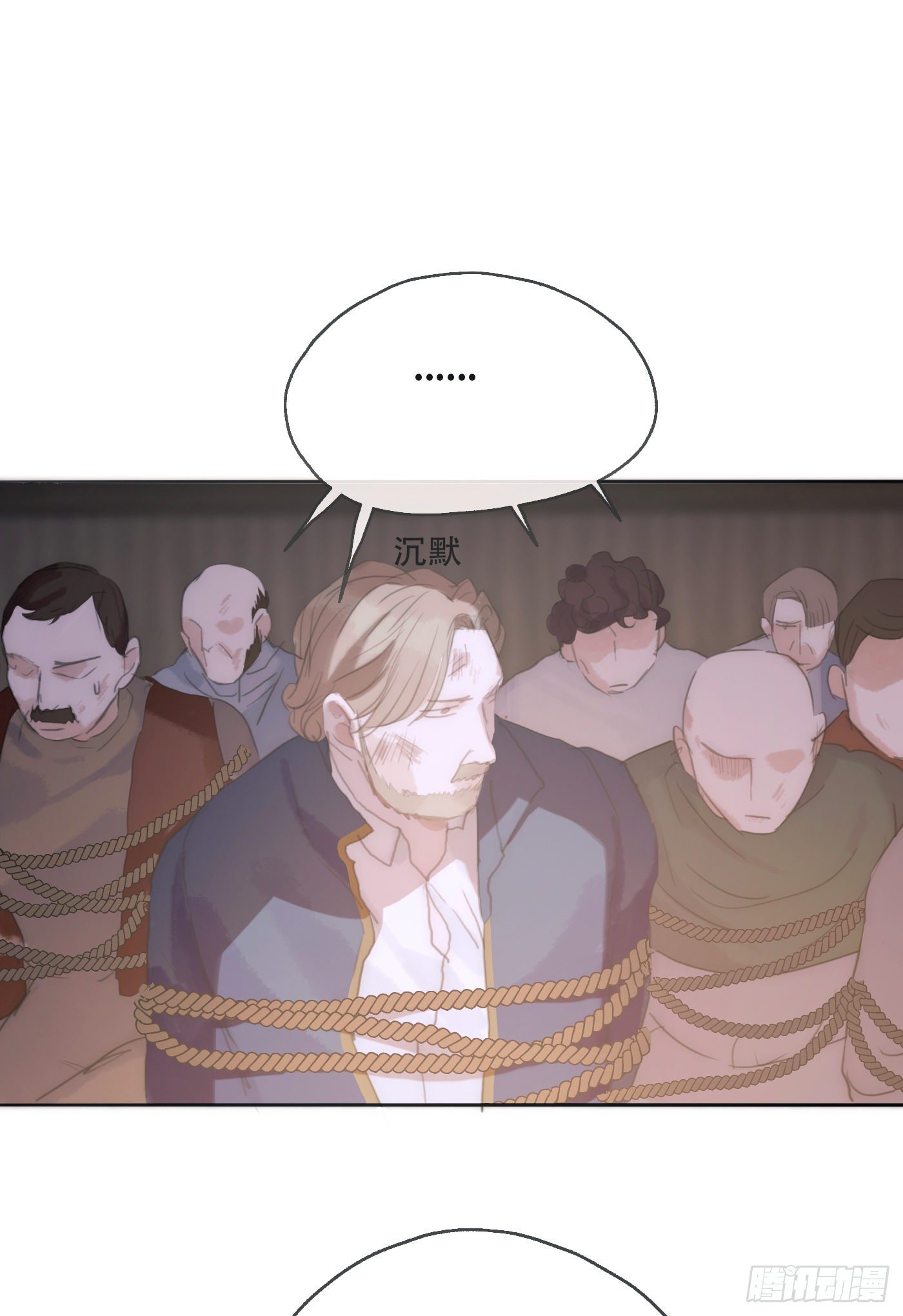Ch.23 真话与血34