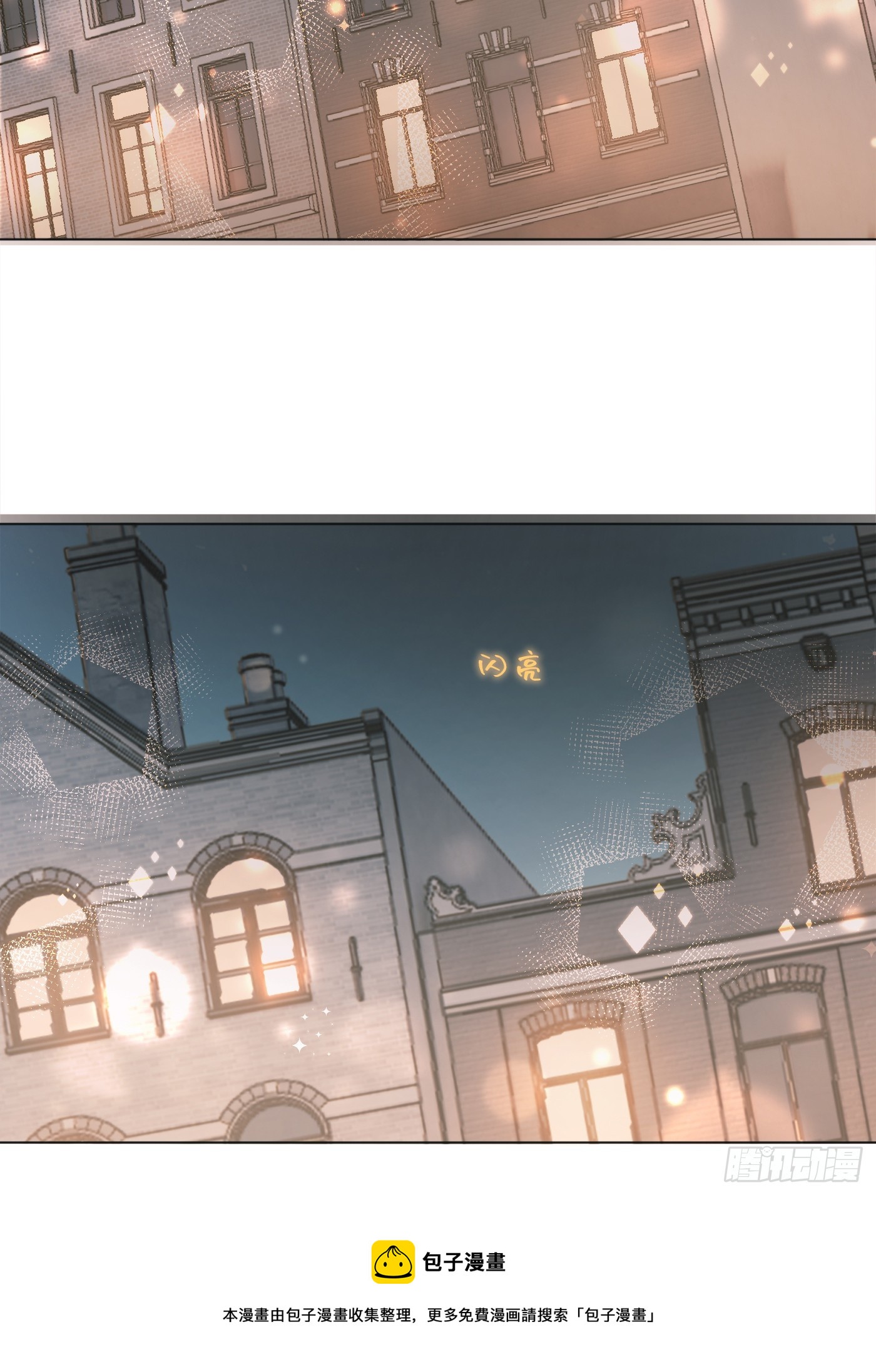 Ch.102 梅菲尔德49
