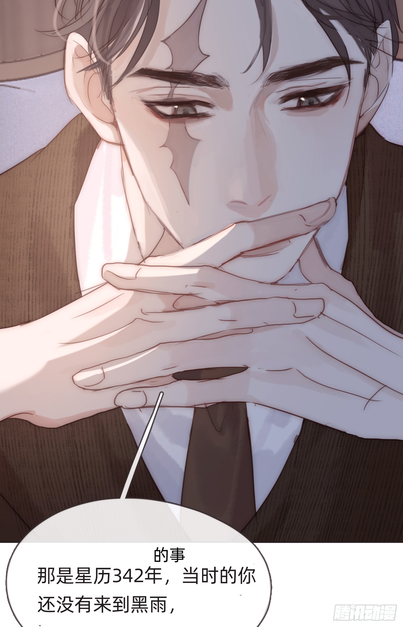Ch.102 梅菲尔德26
