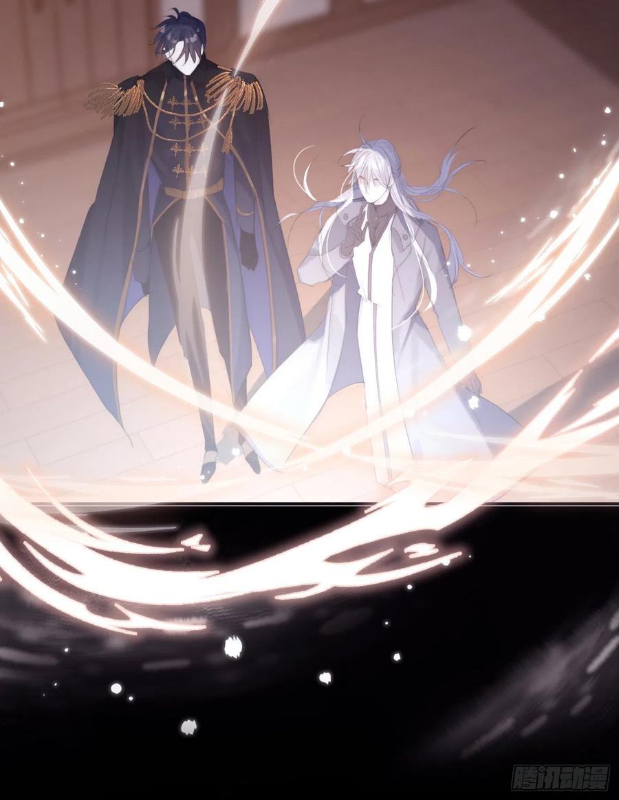 Ch.36 争吵19