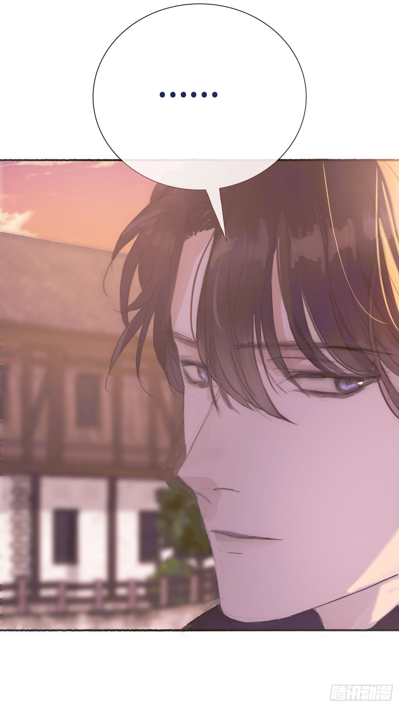 Ch.6 例行检查52