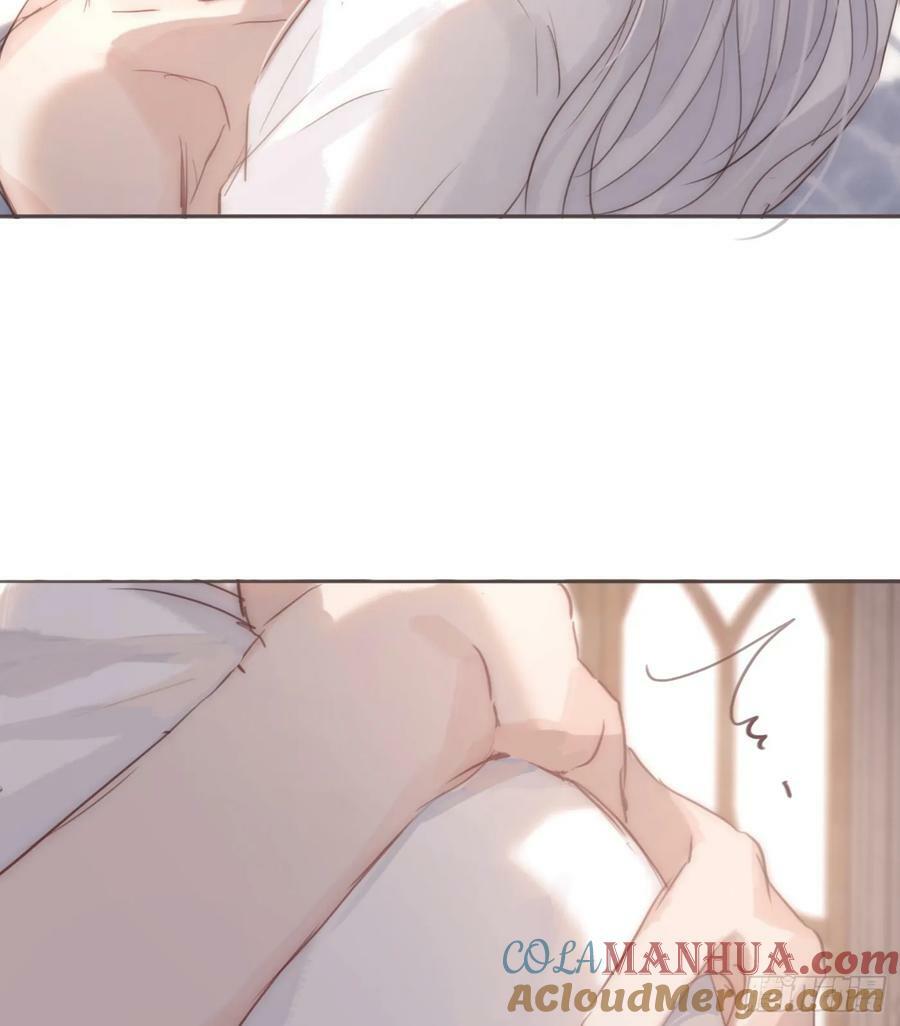 Ch.126 幻觉12