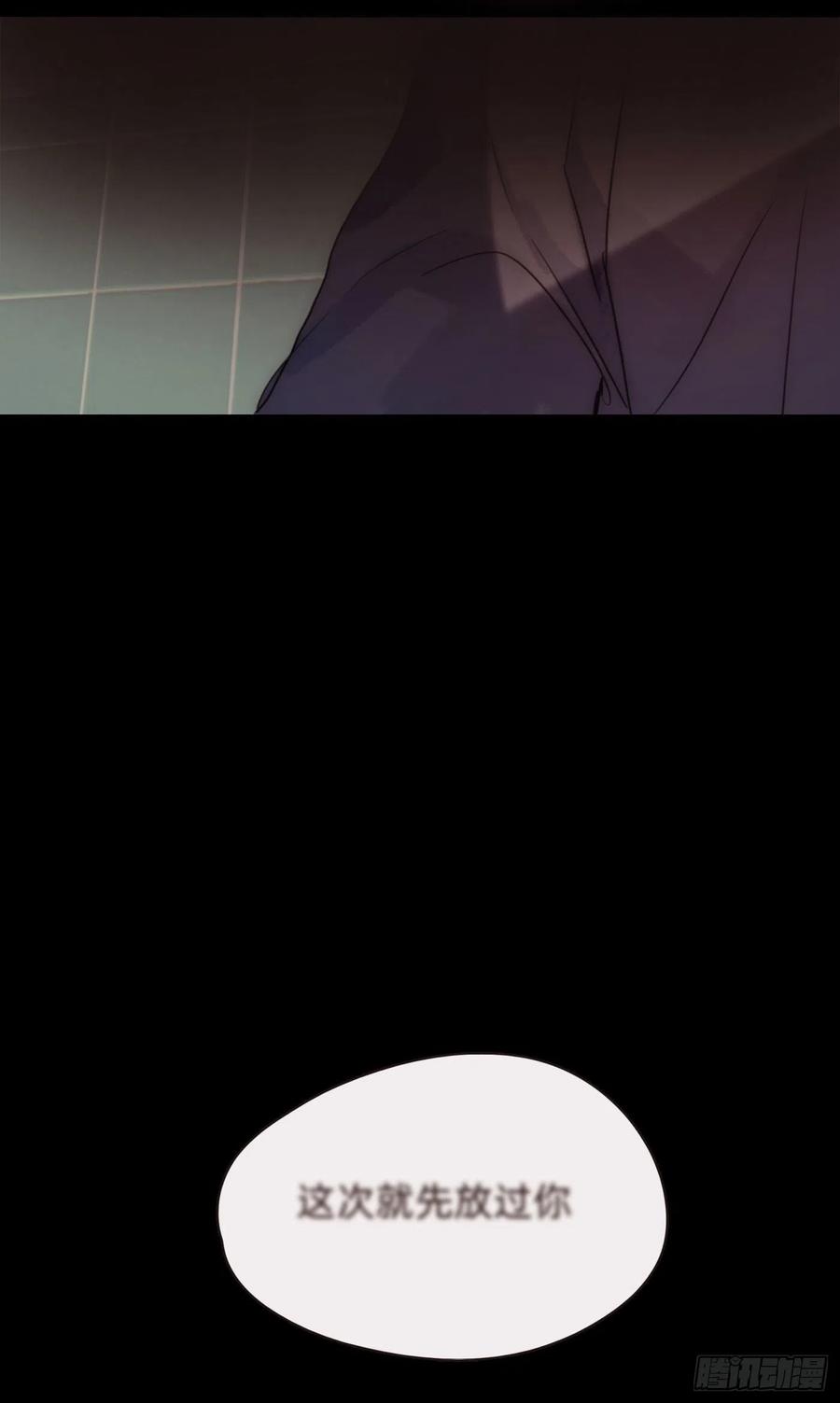 Ch.49 惩罚33