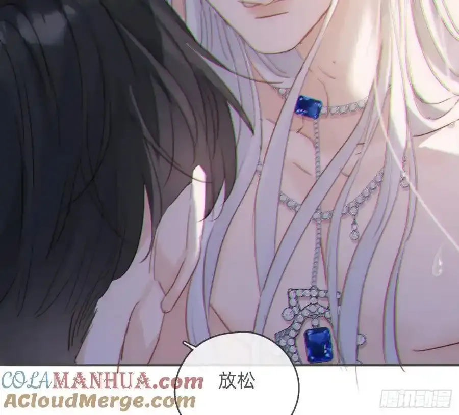 Ch.152 吃蛋糕45