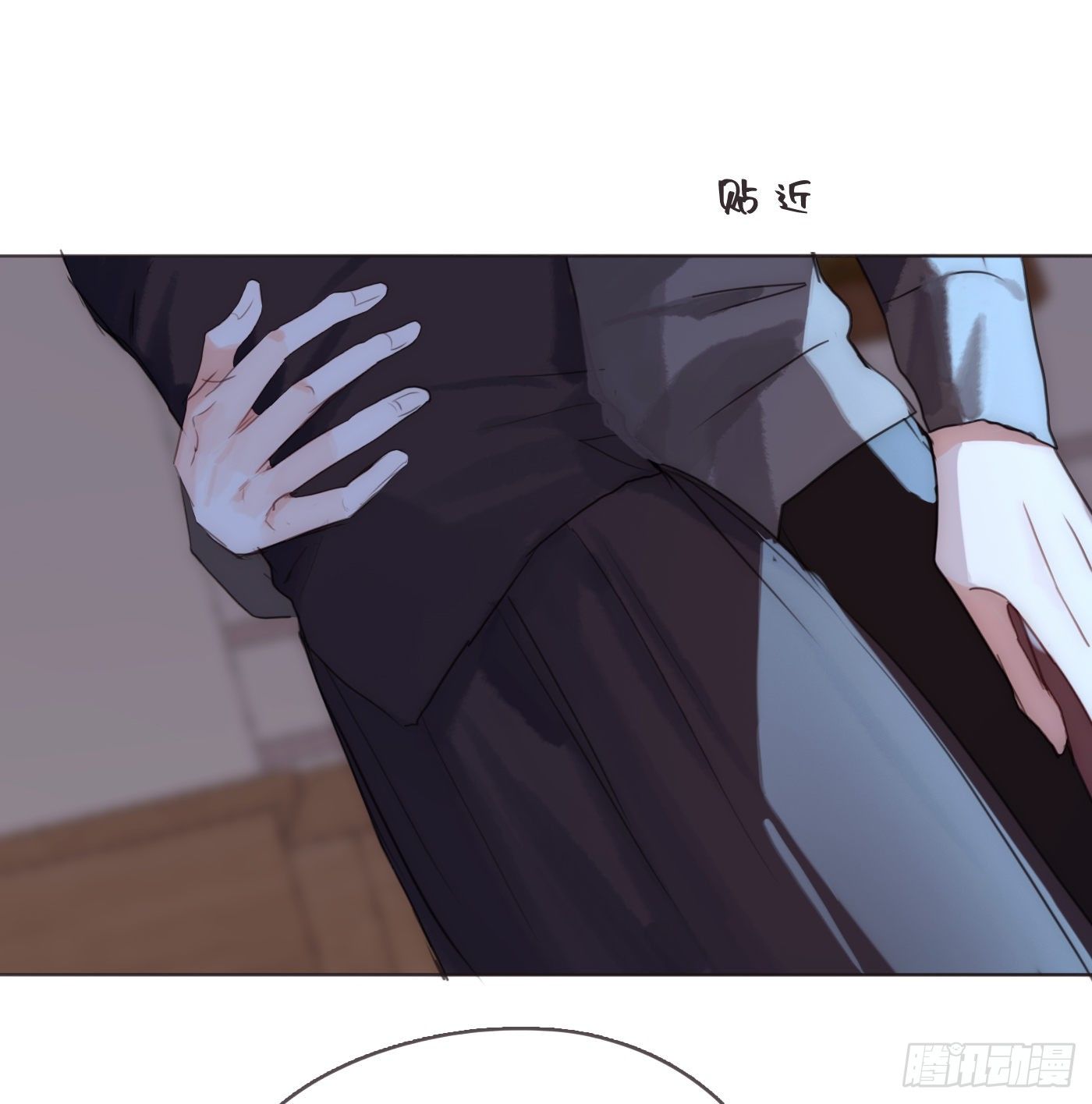 Ch.55 受伤22