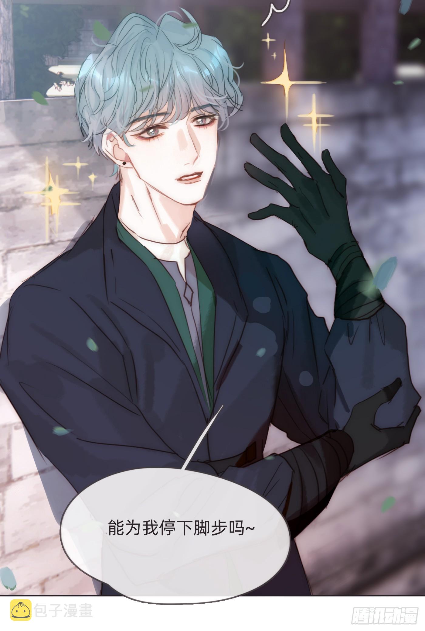 Ch.100 一个温暖的拥抱30