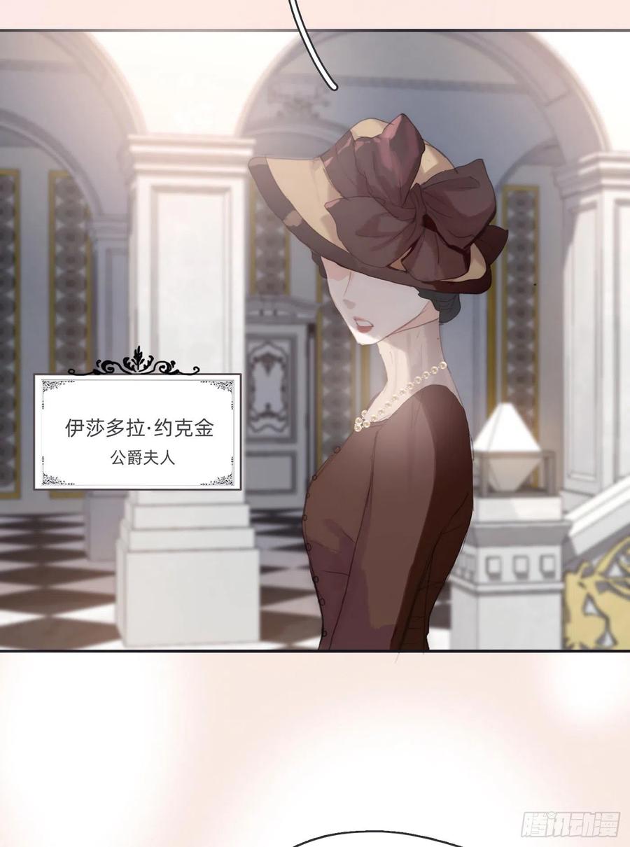 Ch.45 曾经的幸福17
