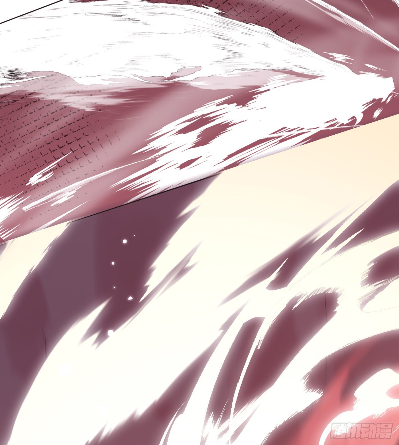 Ch.76 4 in love3