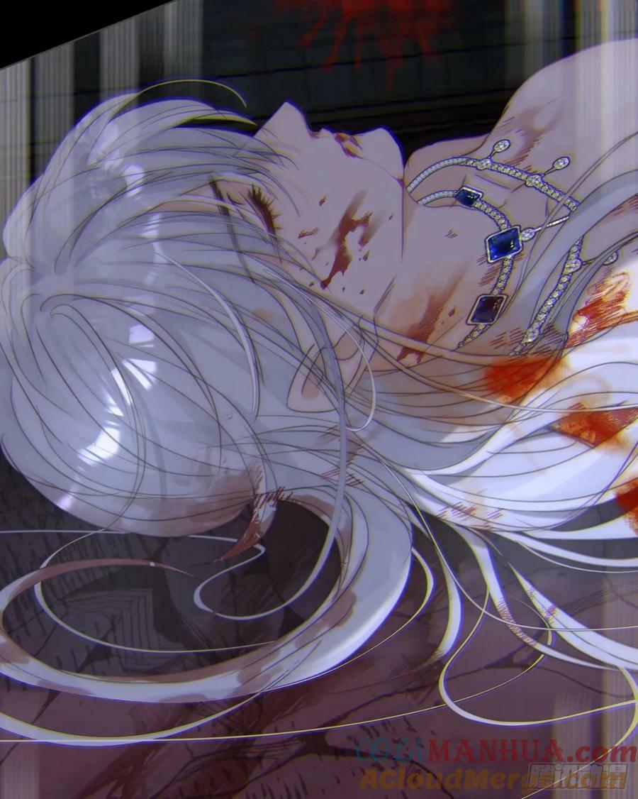 Ch.117 弱点51