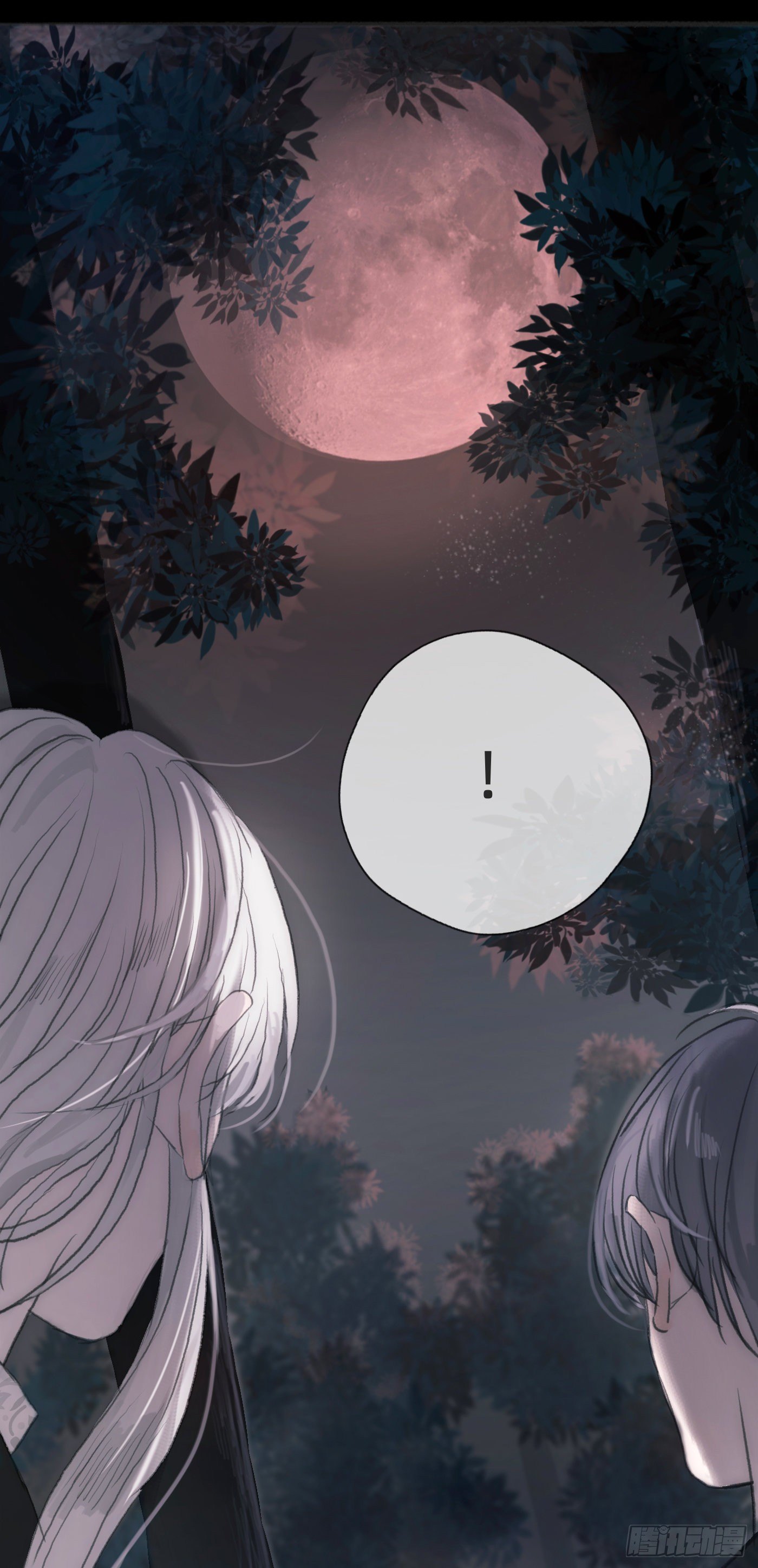 Ch.1 初次狩猎23