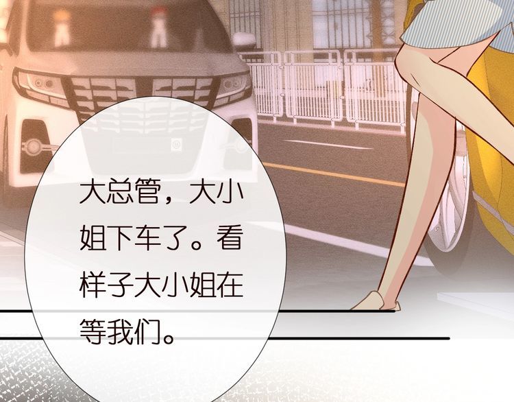 第155 高考出分80