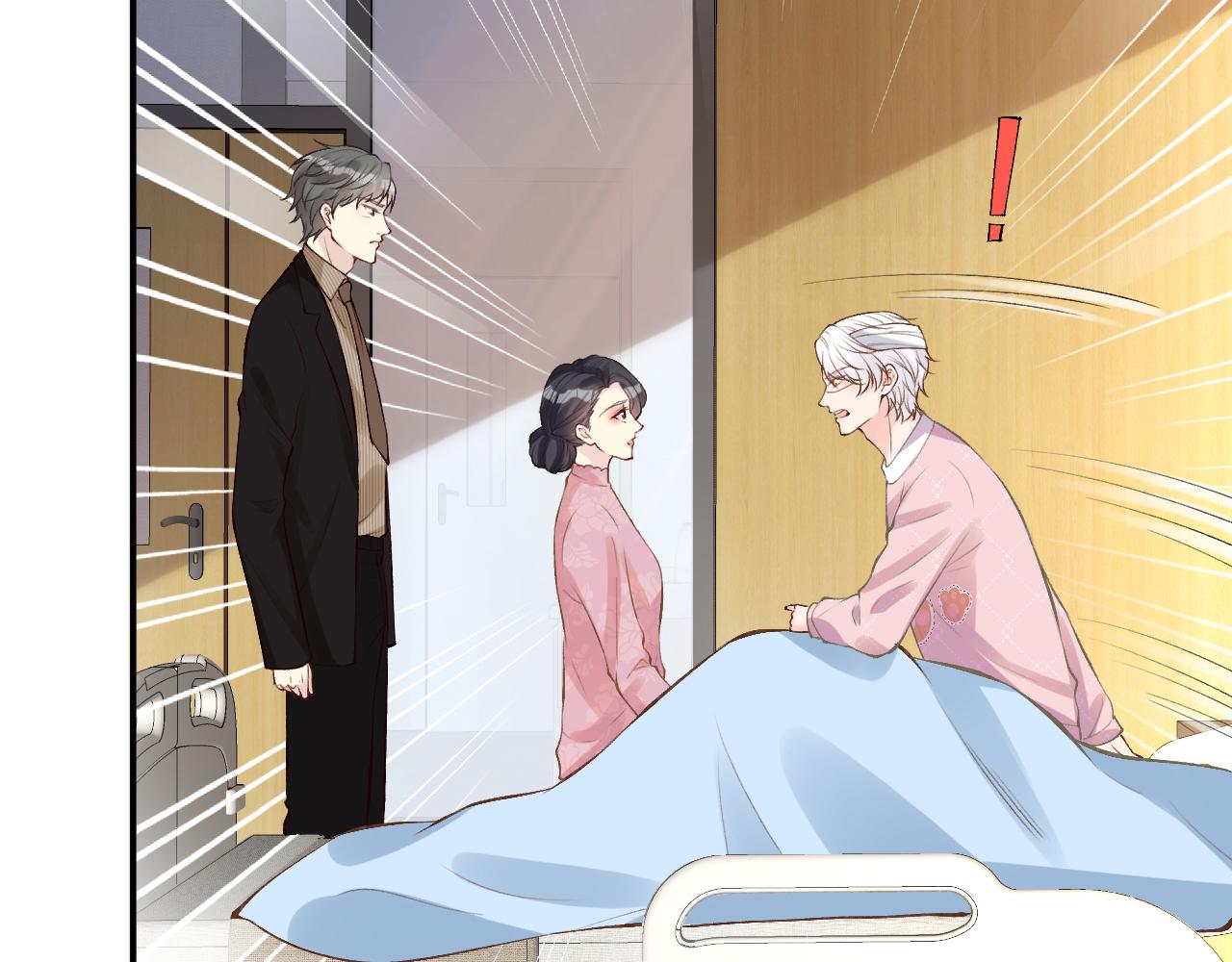 第132 见家长46