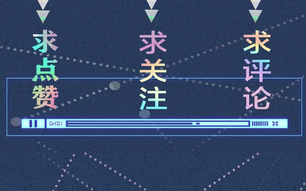 第231 豪横的霍妈106
