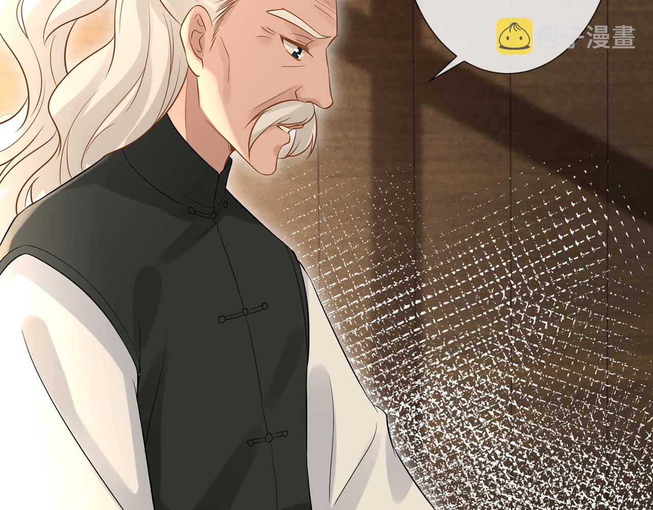 第59话 解毒53