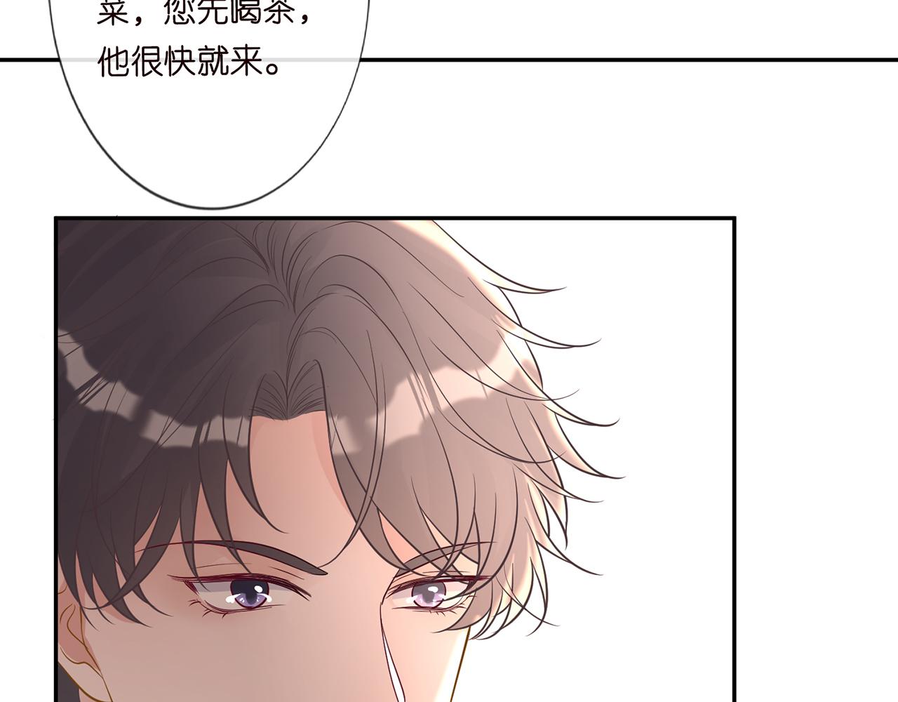 第44话 因为太强而被争抢13