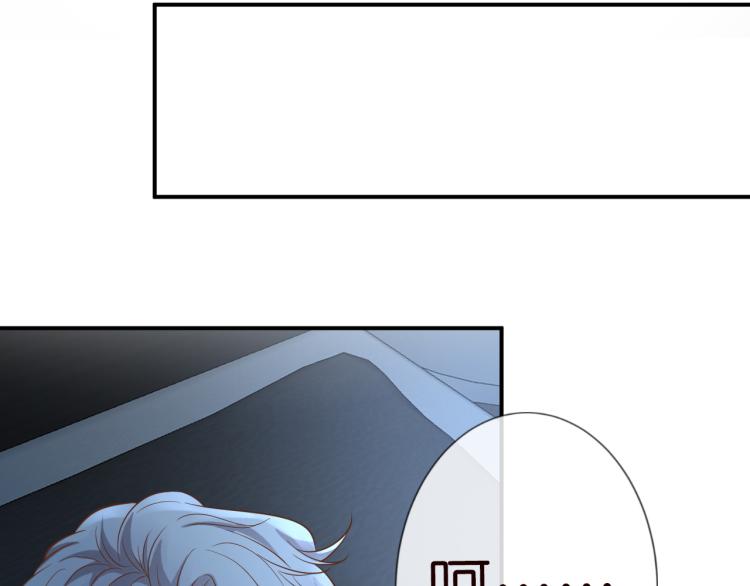 第11话 四哥的秘密95