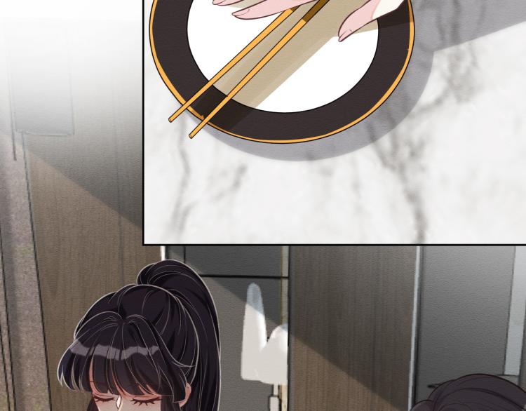 第3话 妹妹太叛逆怎么办48