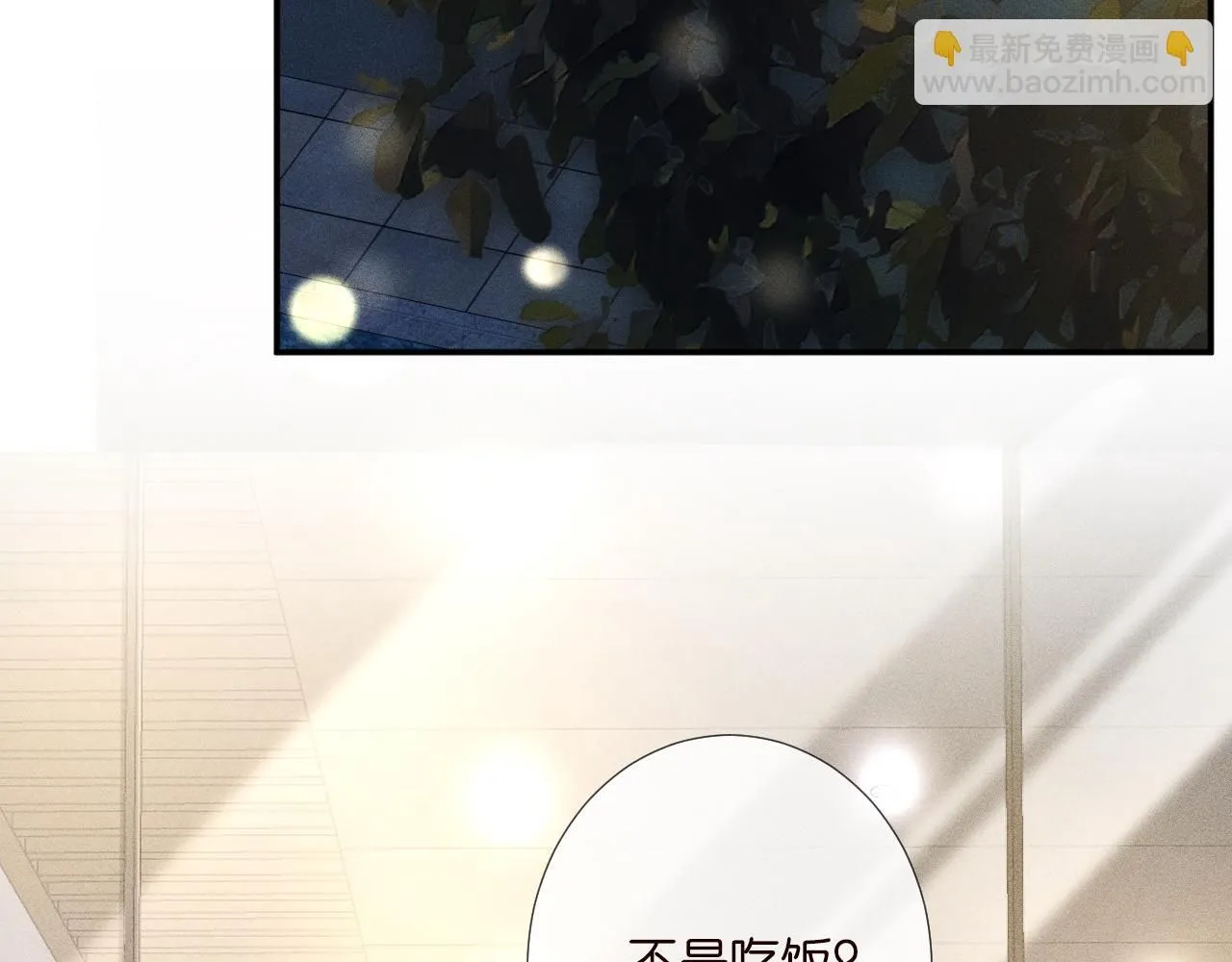 第221 门内的吻36