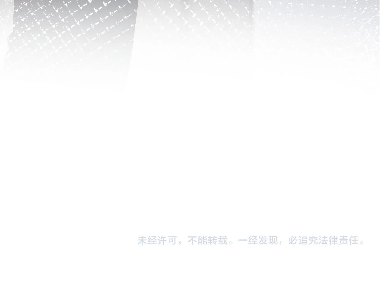 第208 大小姐的实力105