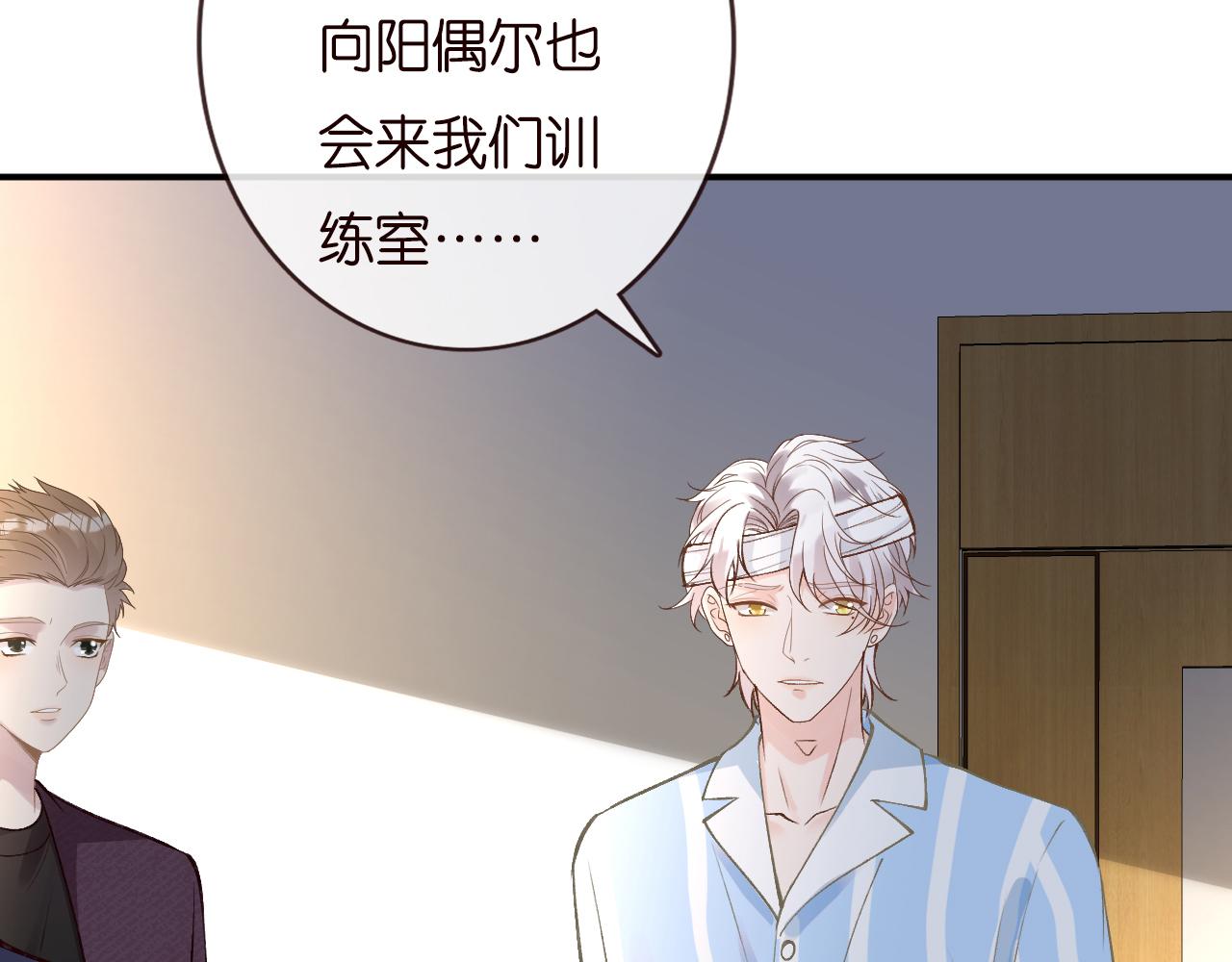 第135 告状9