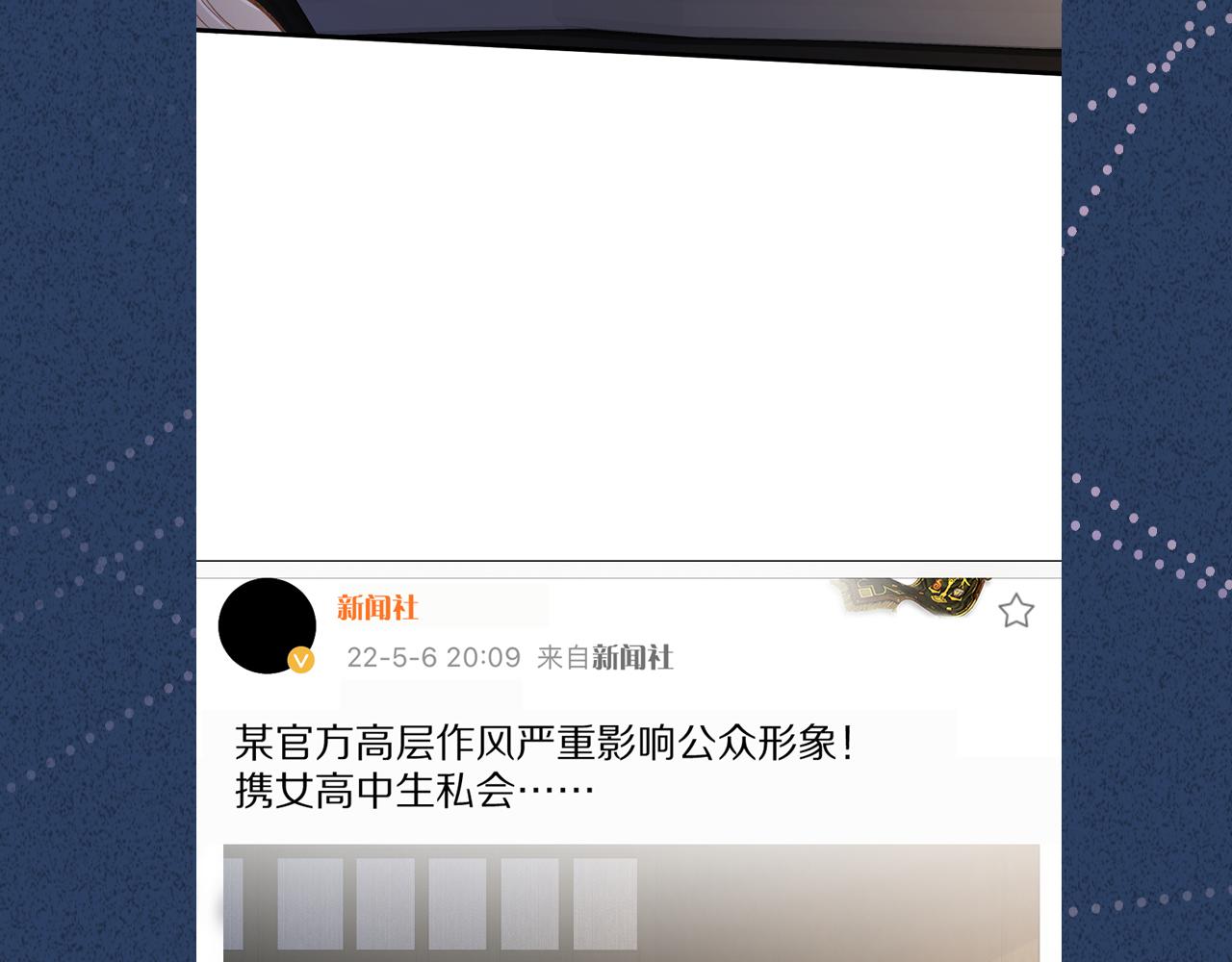 第127 女配茶话会110