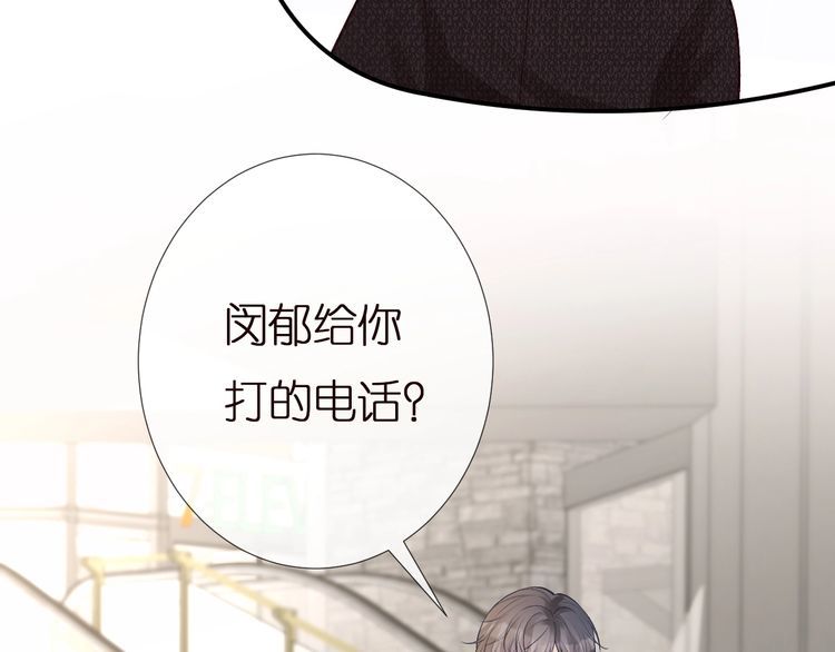 第160 要上大学啦31