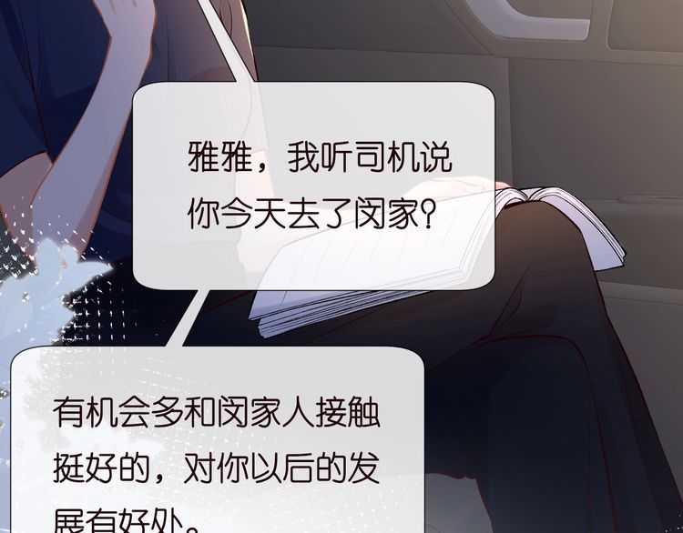 第169 抢什么都不能抢钱36