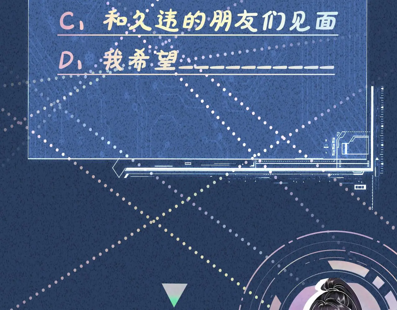 第147 新年快乐110