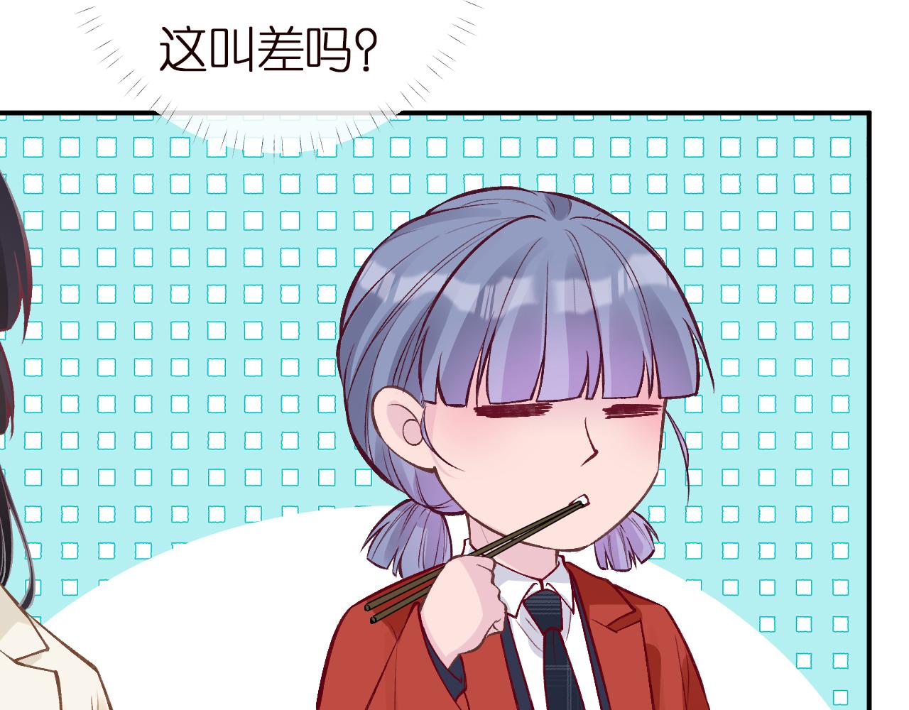 第148 演讲大会21