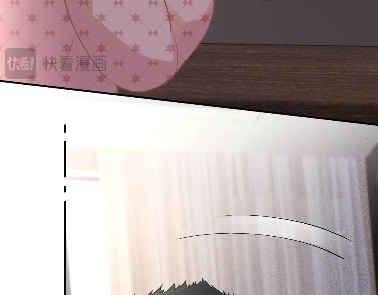 第254 谁还不是个副会长呢14