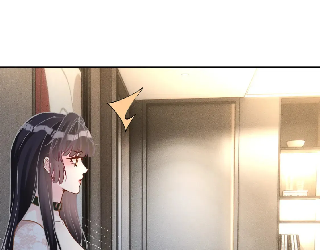 第284 哄小肥羊48
