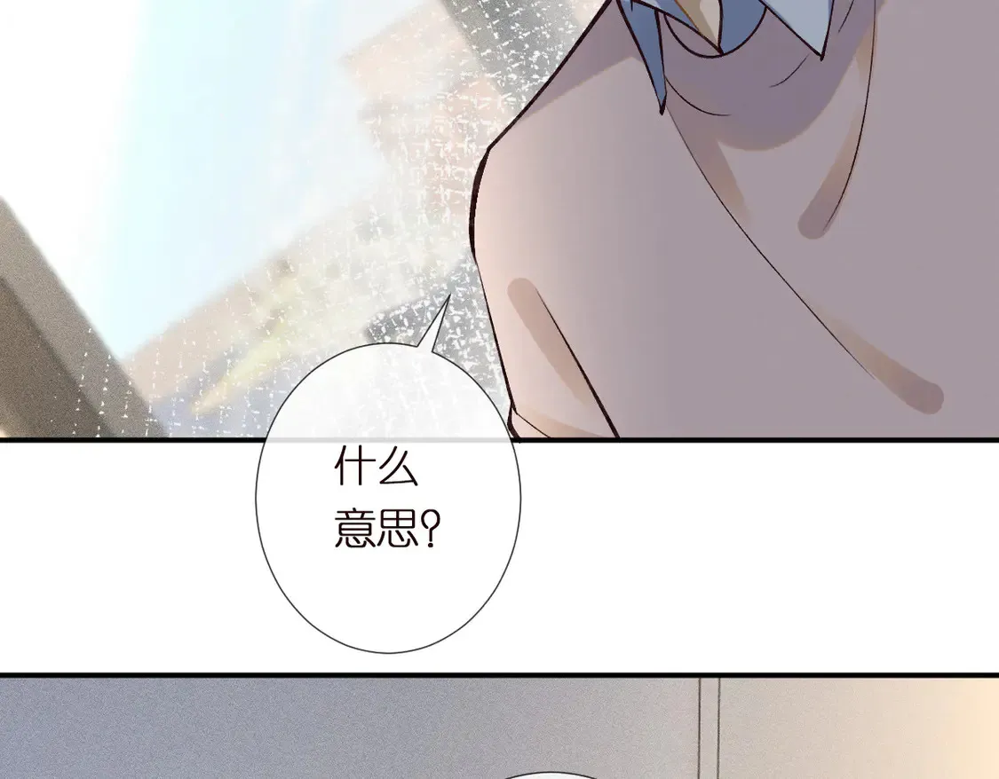 第291 你是我永远的姐64