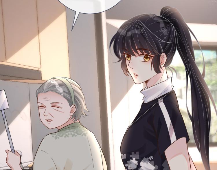 第5话 单独约会119