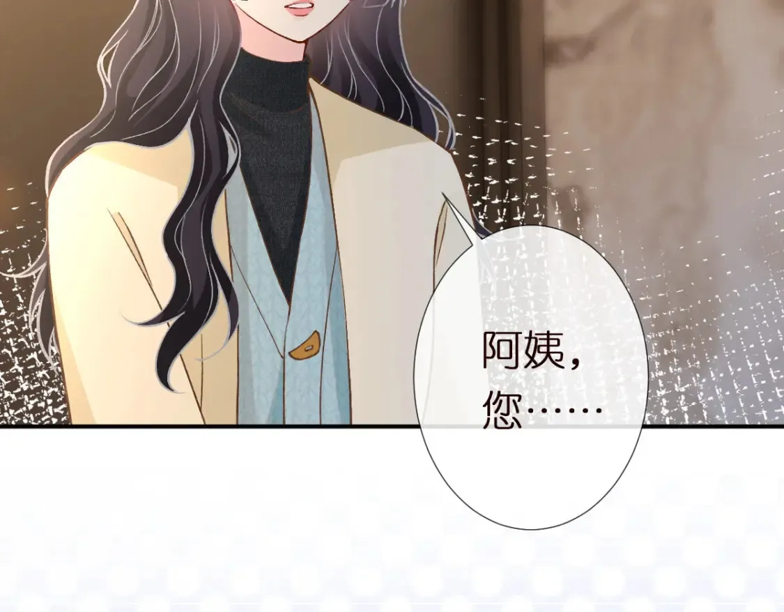 第287 见家长71