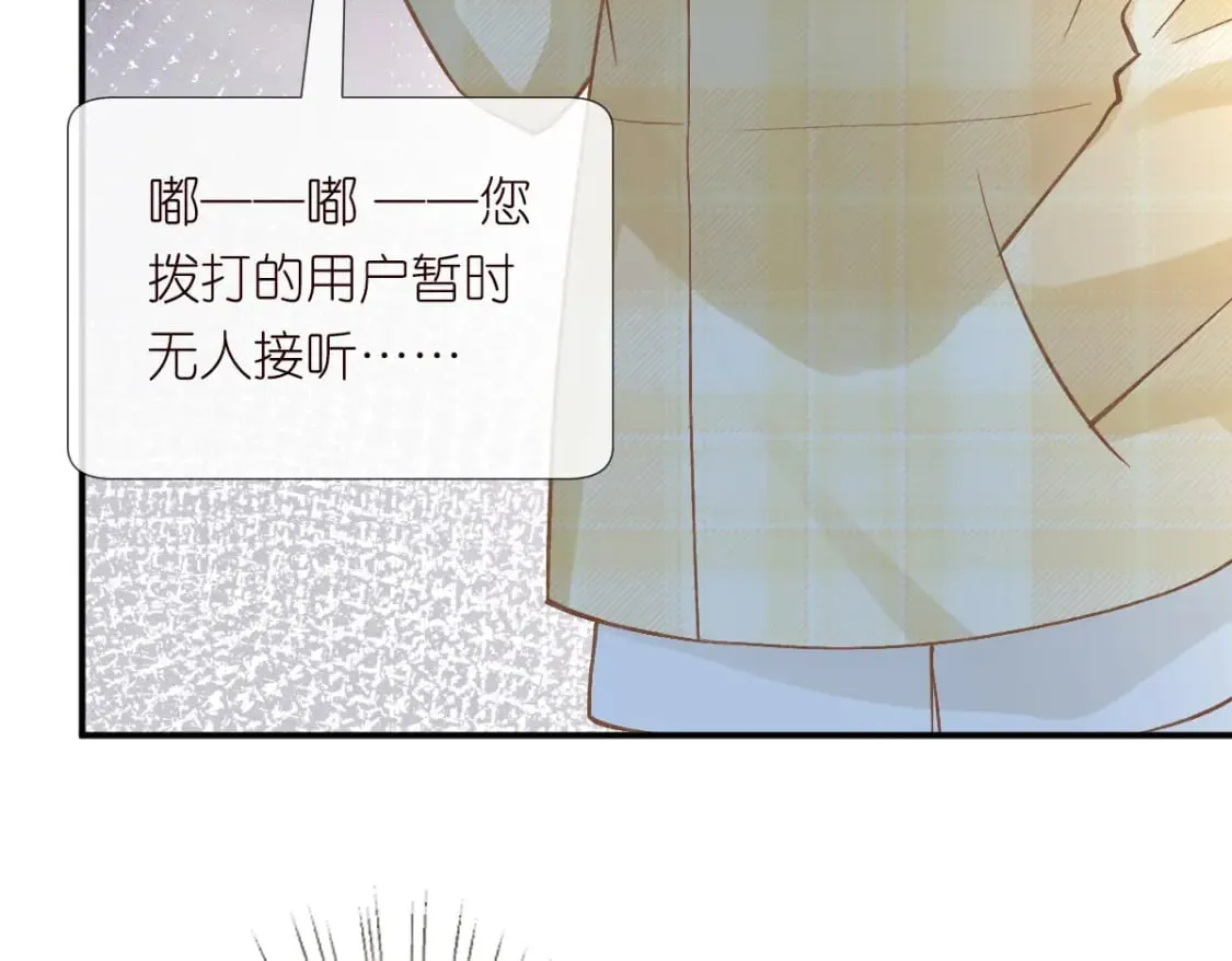 第274（加更） 敏感的男人77