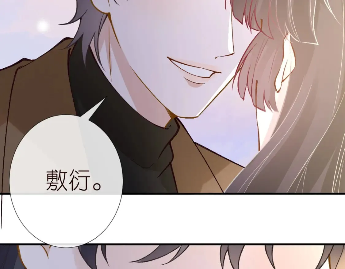 第274（加更） 敏感的男人49