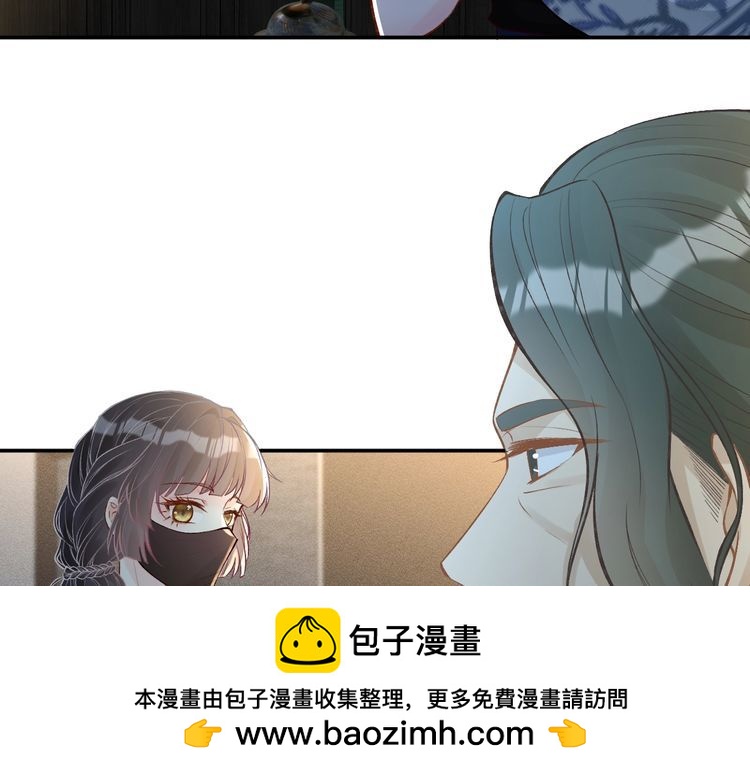 第179 还有另一半49