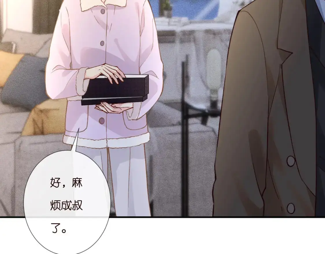 263 闵郁生病18