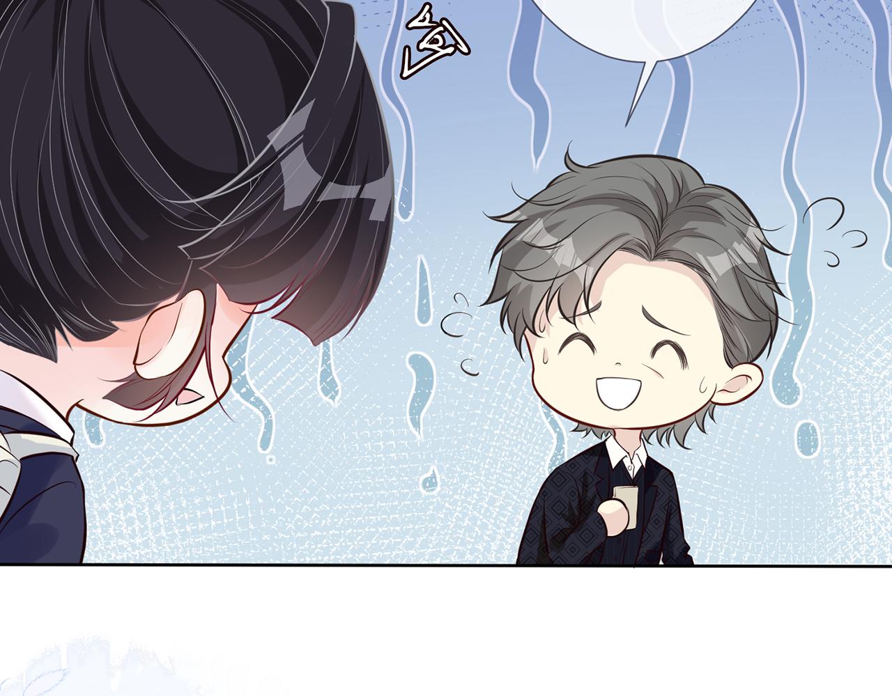 第36话 “百万”豪车52