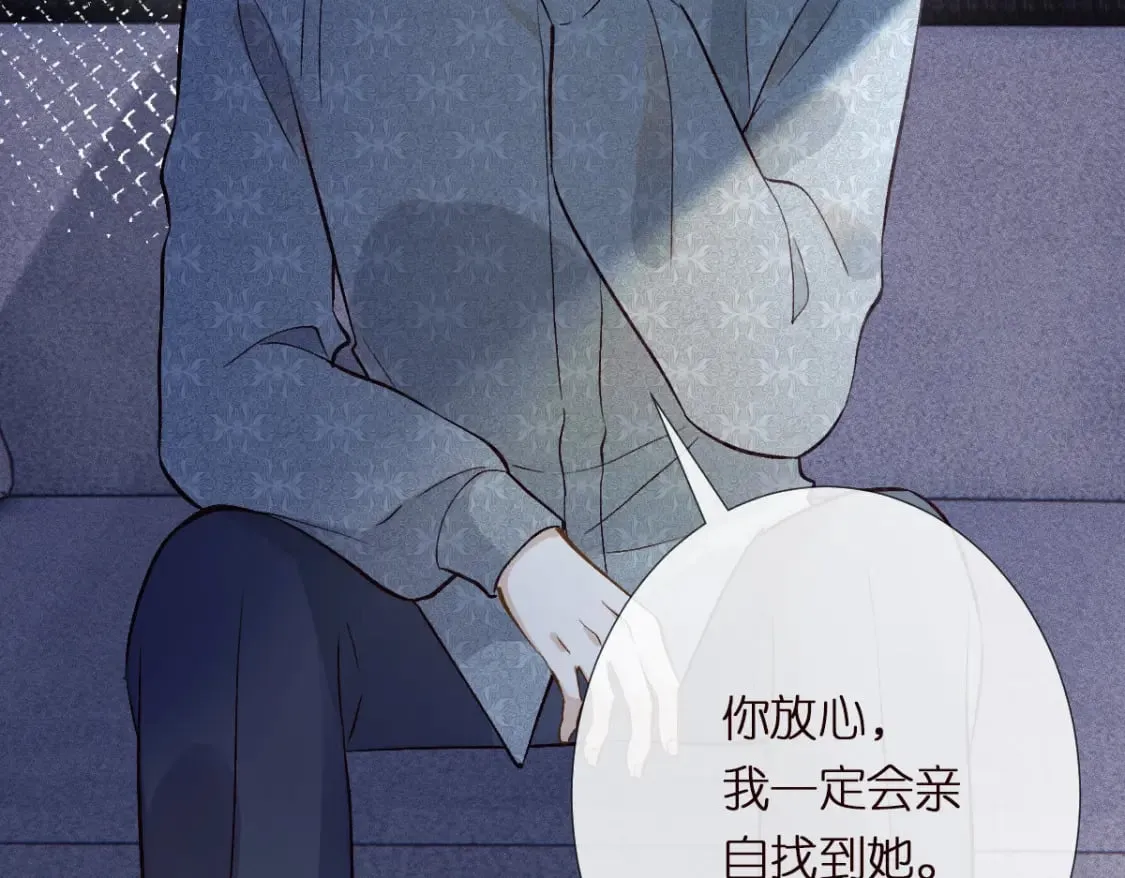 第273 上官玉没死90