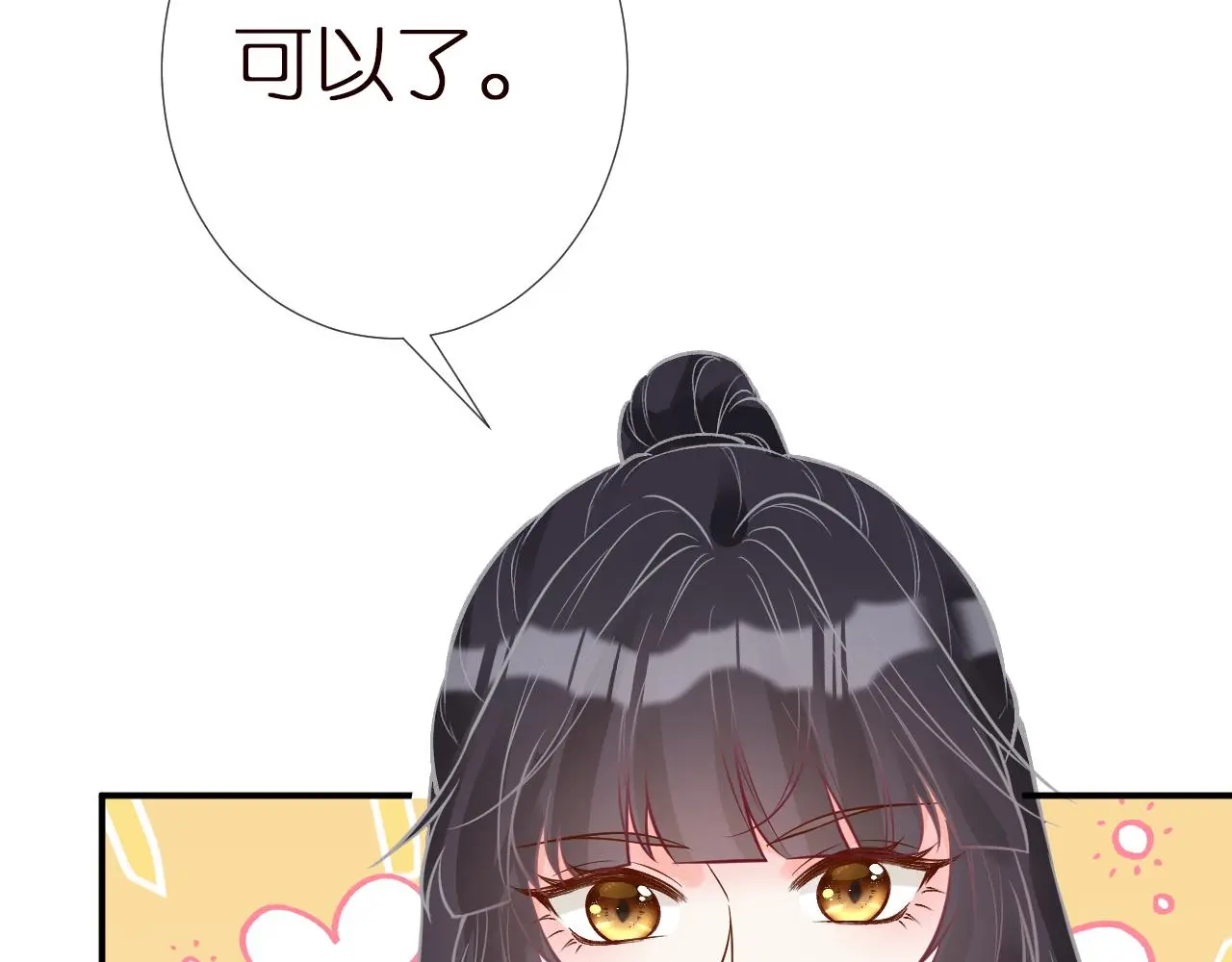 第145 黑客J9