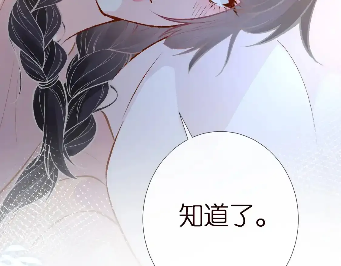 第157 高考状元不想应酬41