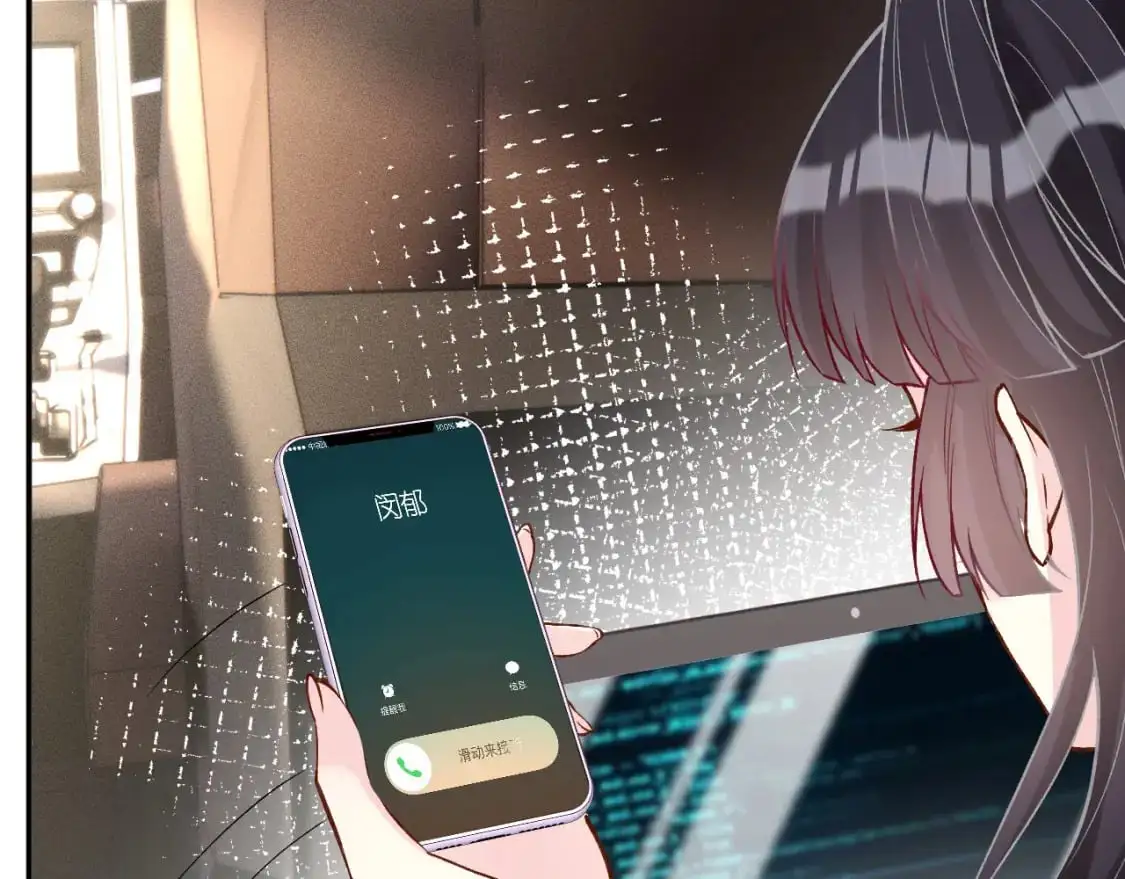 263 闵郁生病72
