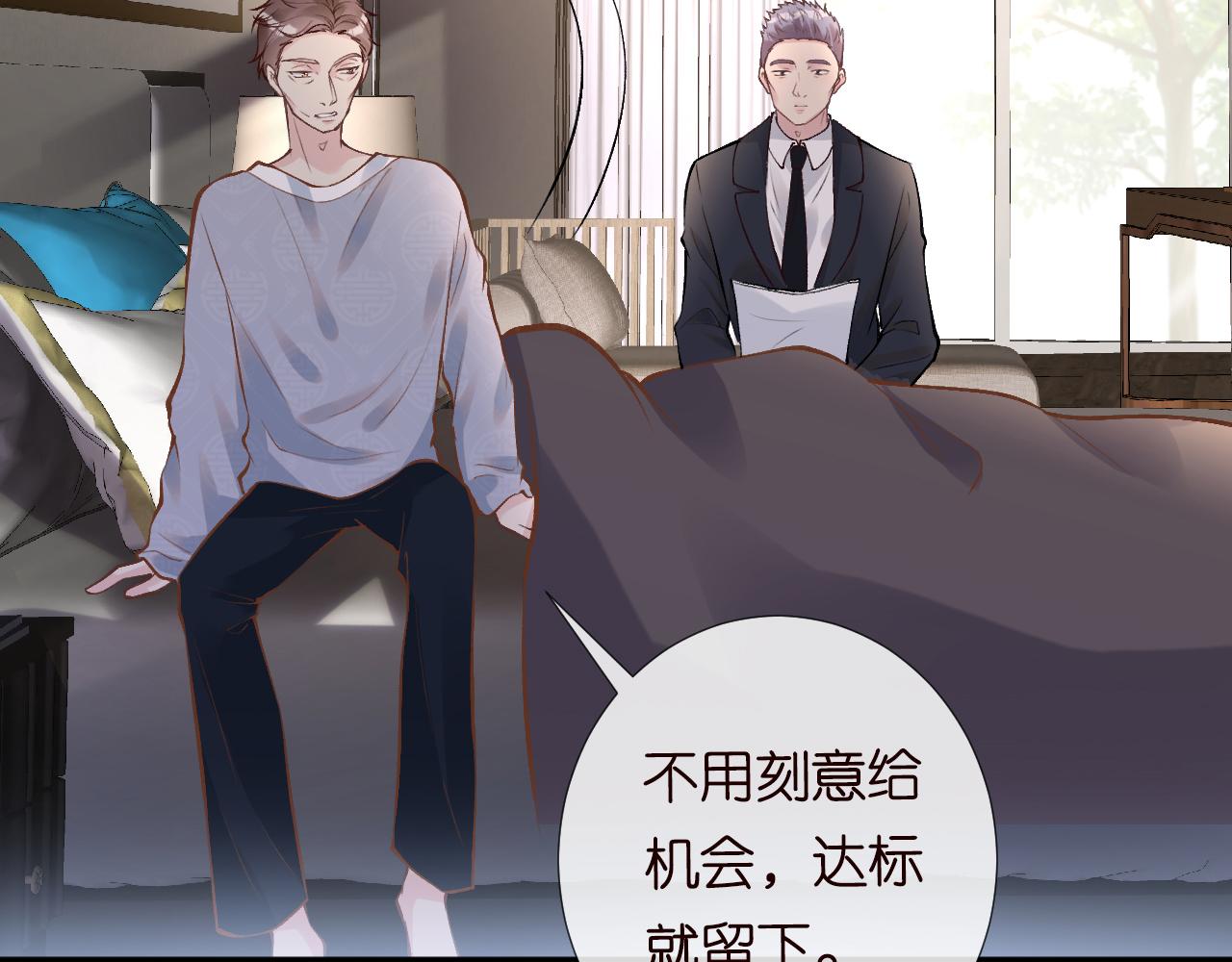第110 数学联考42