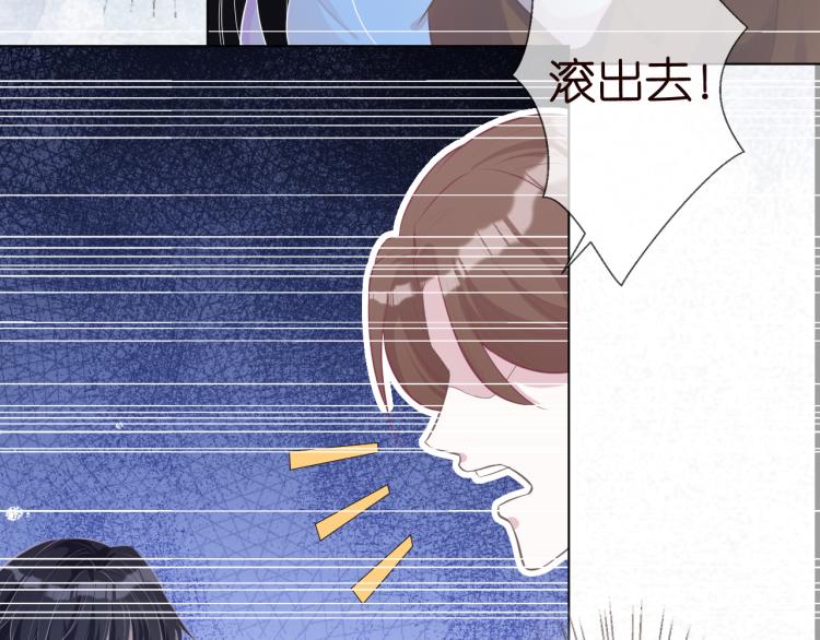 第1话 真假千金回归原位58