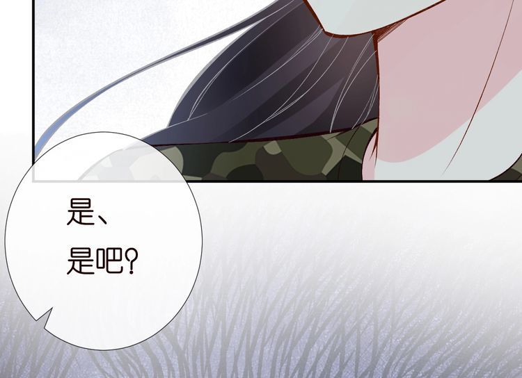 第169 抢什么都不能抢钱98